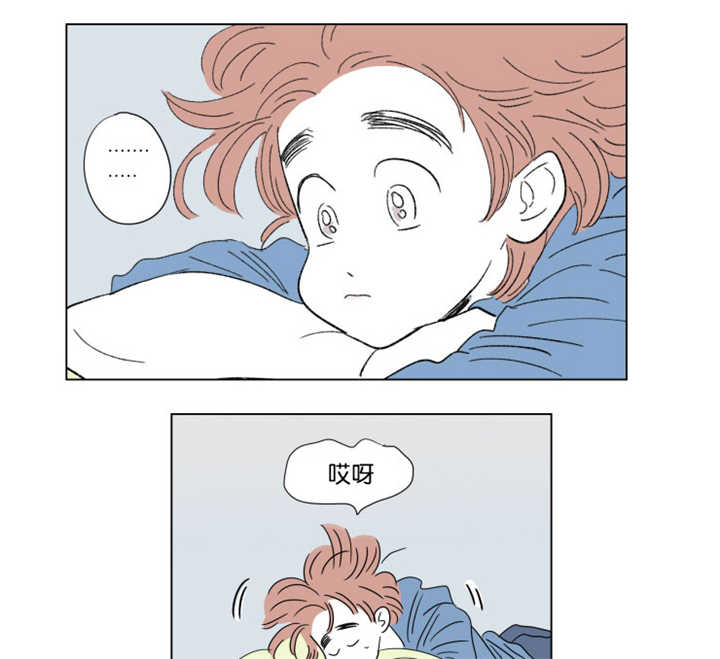 第62章：夏天了呢15