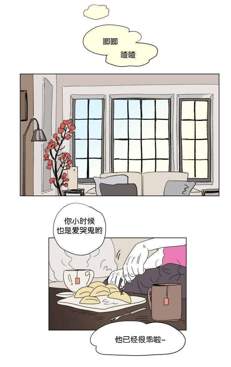 第41章：想法10