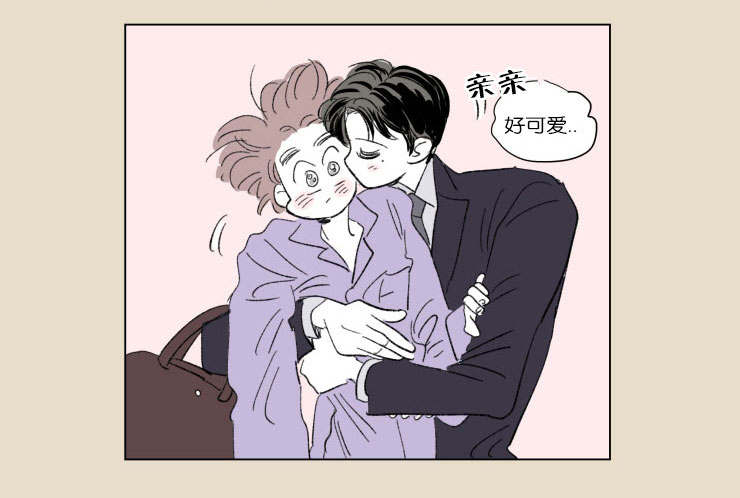 第48章：并不相像0