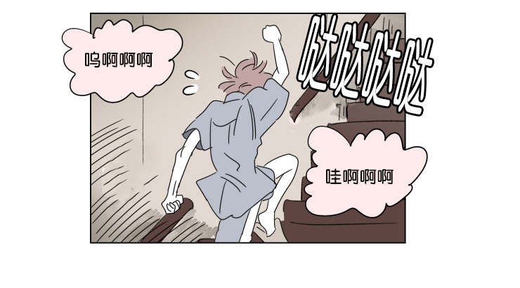 第41章：想法6