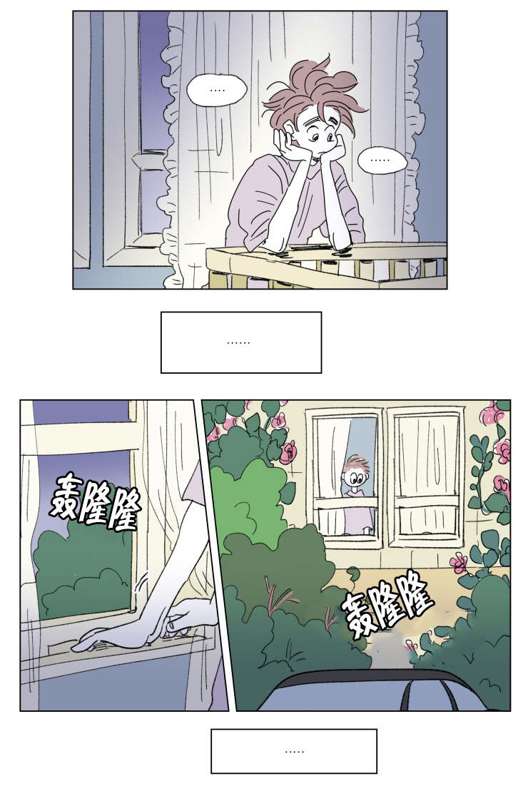 第42章：有话要说24