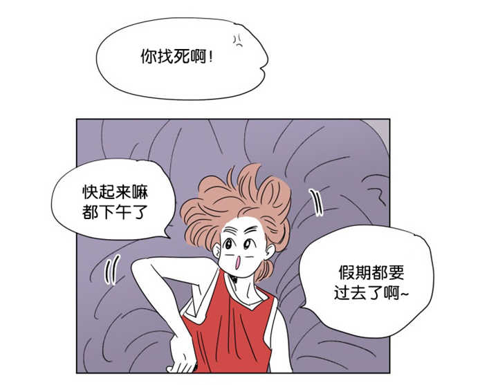 第62章：夏天了呢24