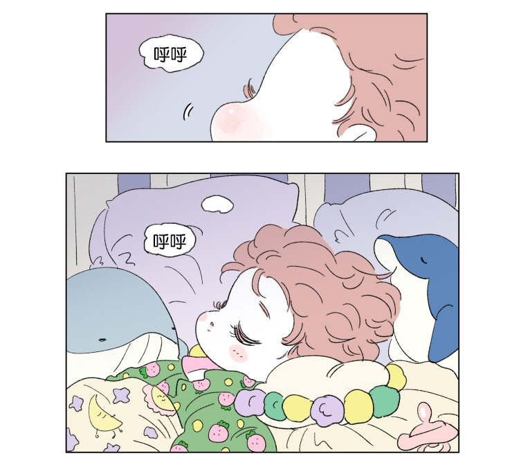第42章：有话要说23