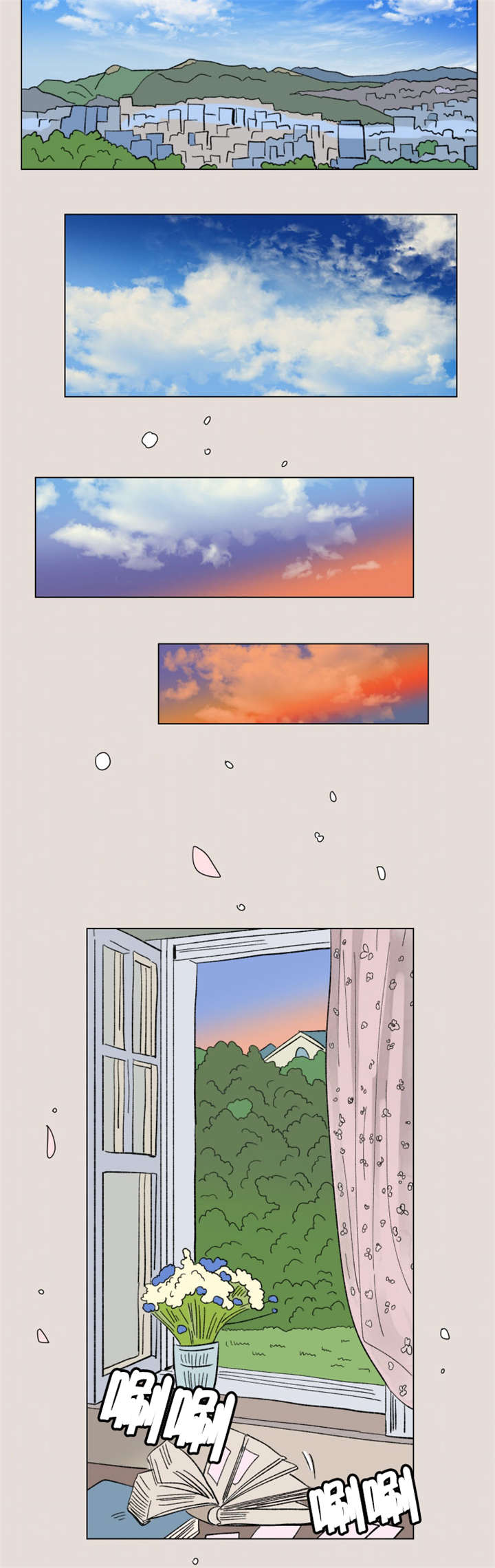 第87章：二胎（完）6