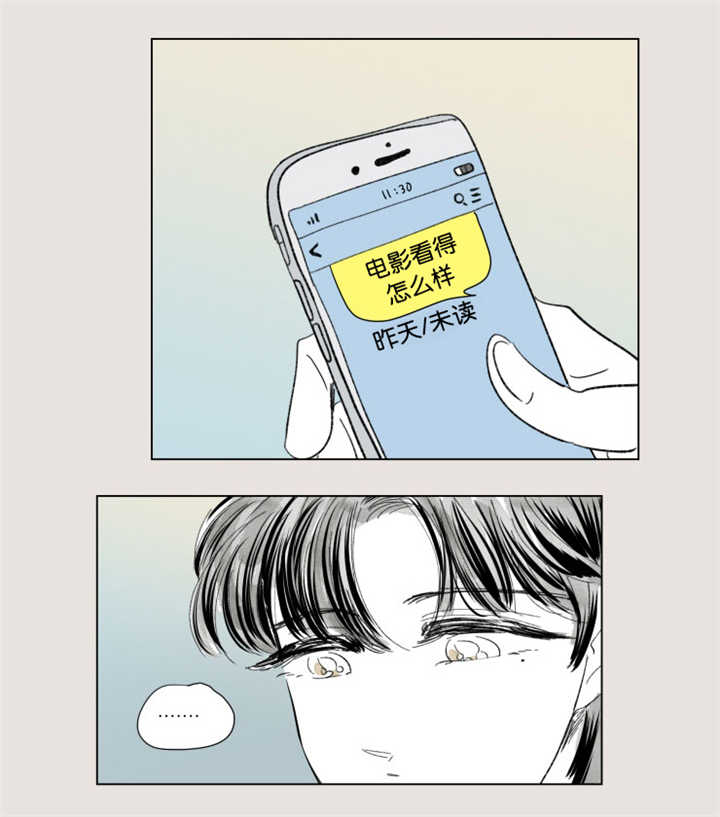 第63章：关系不错15