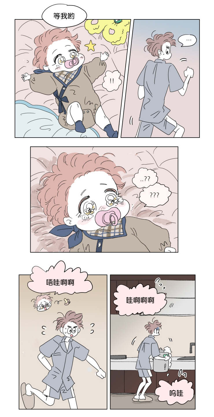 第41章：想法5