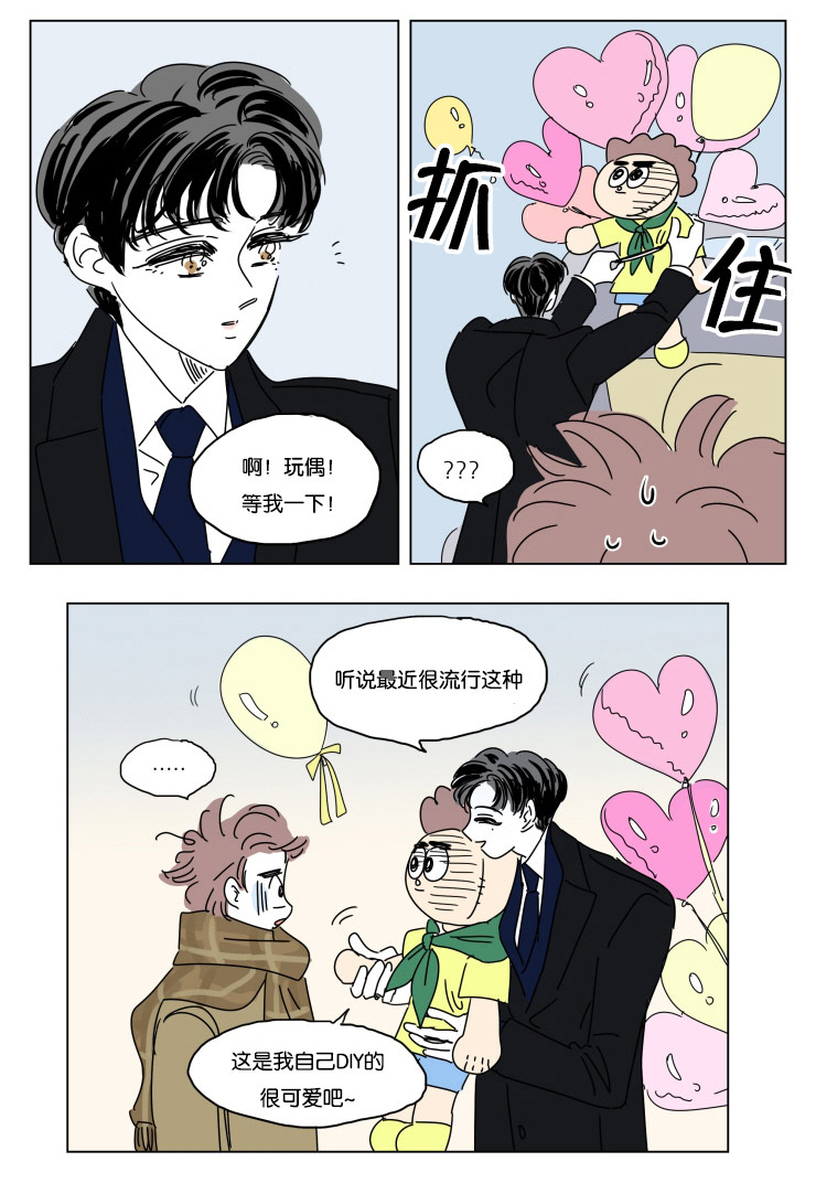 第20章：想尽方法0