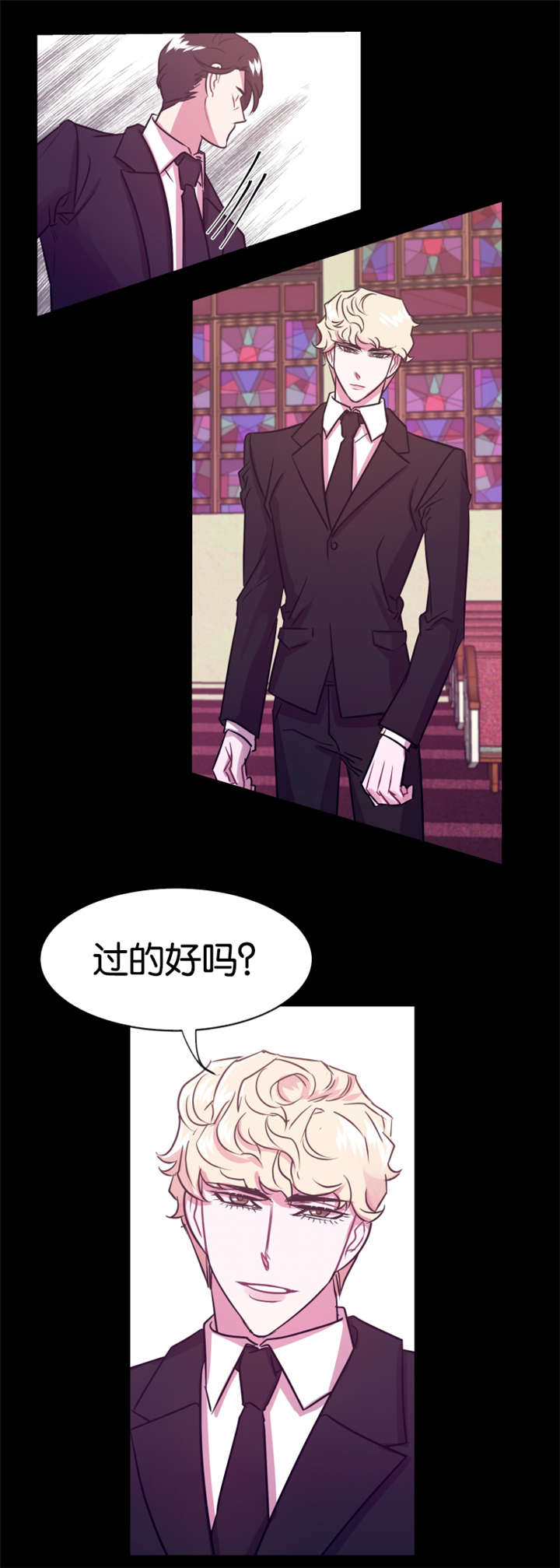 第15章：多年之后5