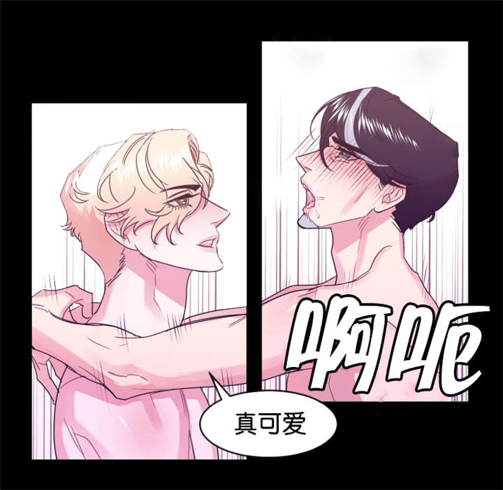 第17章：口误7