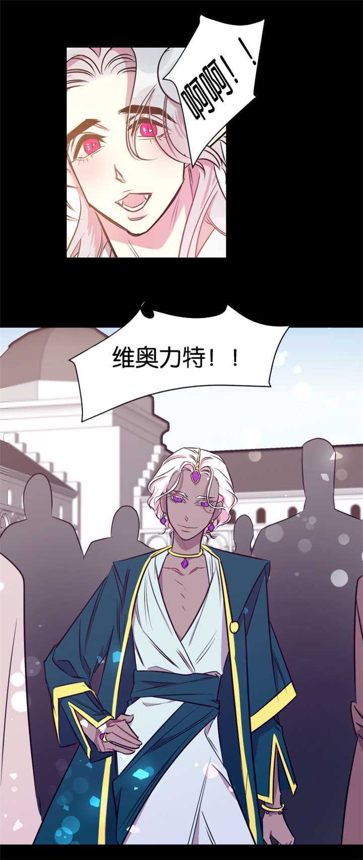 第37章：村民要搞事情0