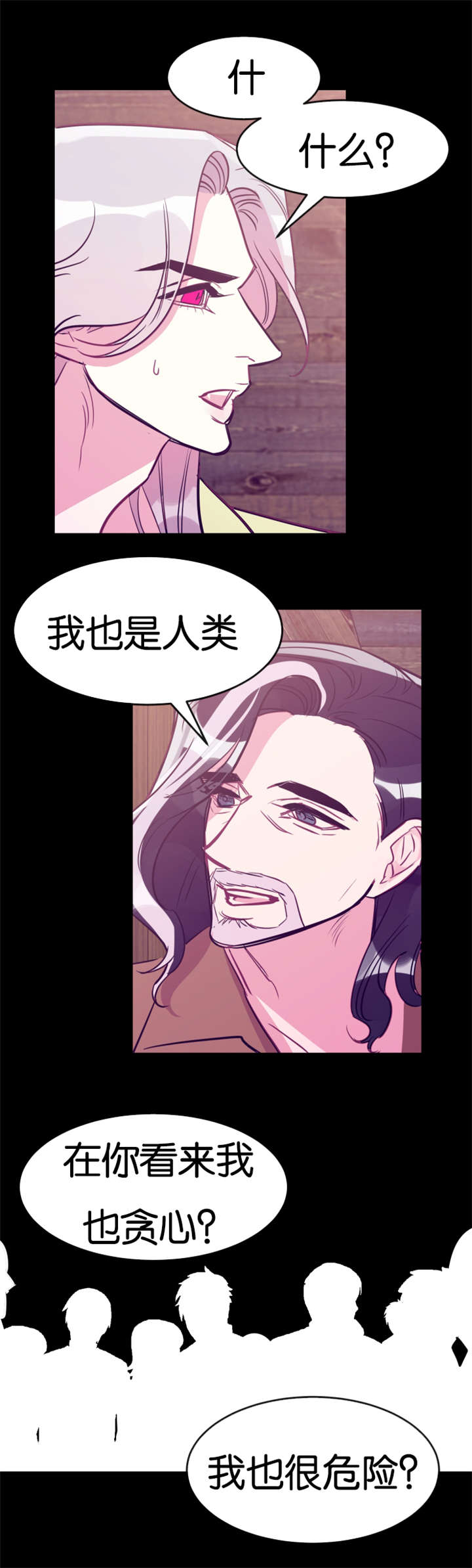 第29章：循循教导5
