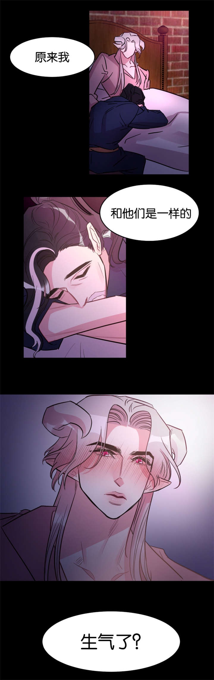 第29章：循循教导6