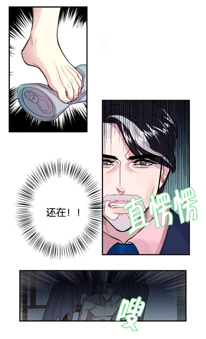 第1章：失眠症患者6