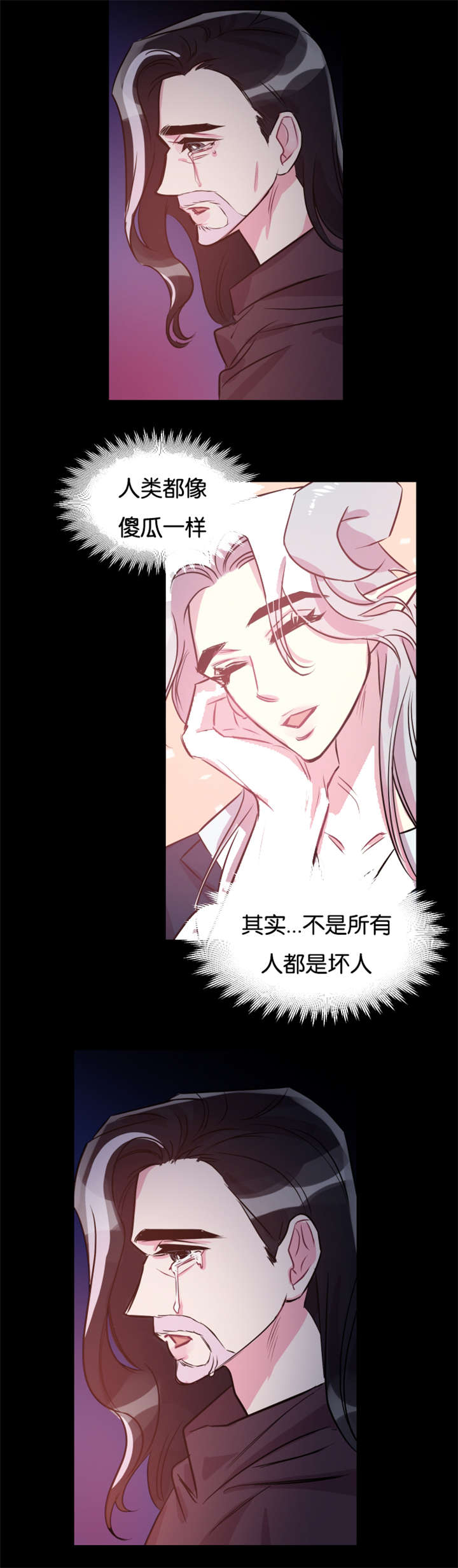 第38章：孤立无援5