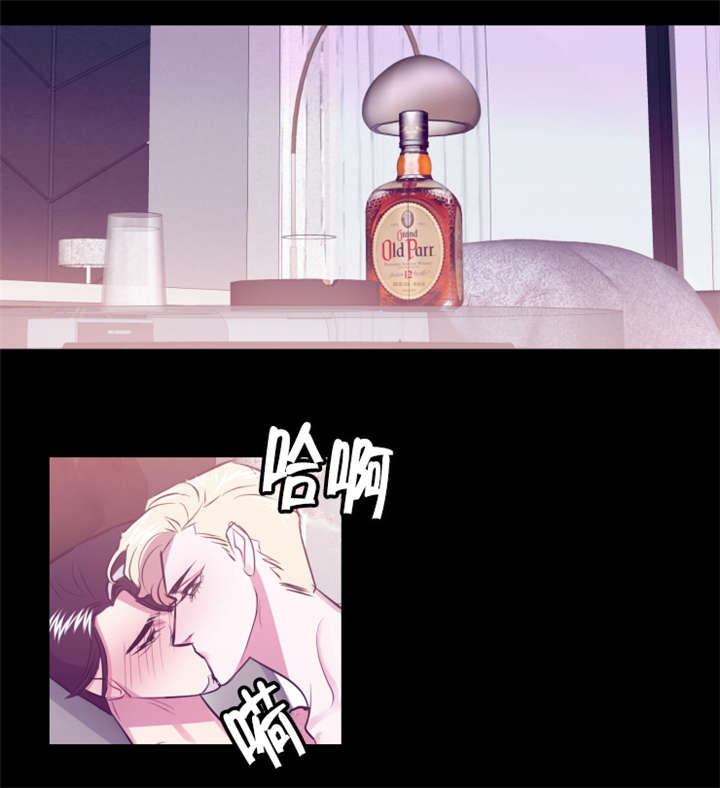 第16章：你有多爱我6