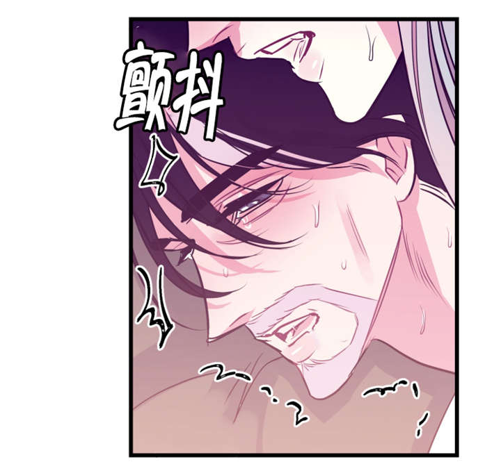 第23章：我错了6