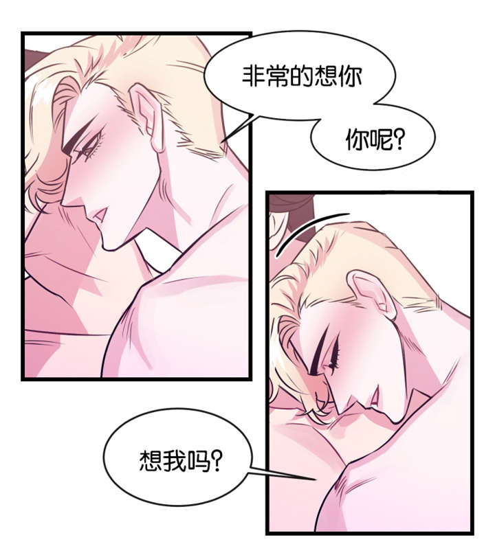 第13章：老地方见10