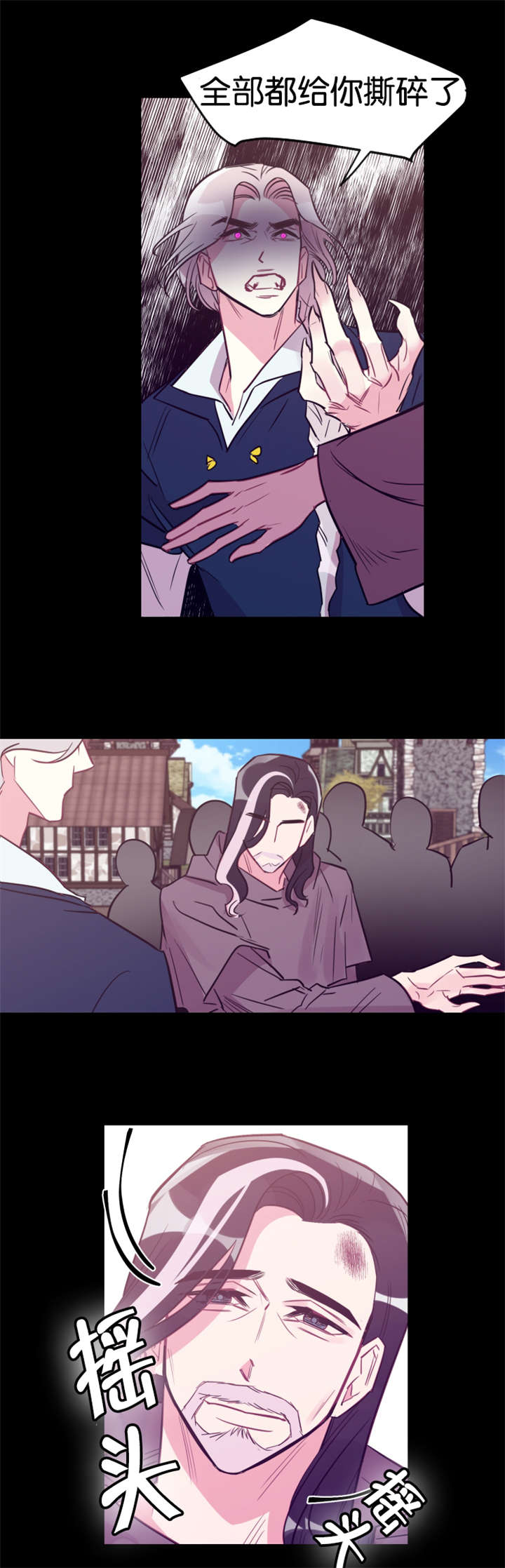 第29章：循循教导0