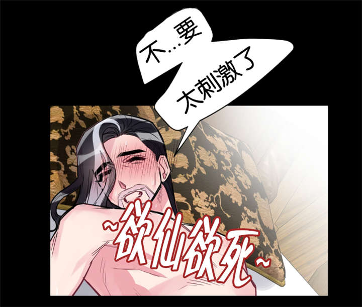 第34章：何时回来2