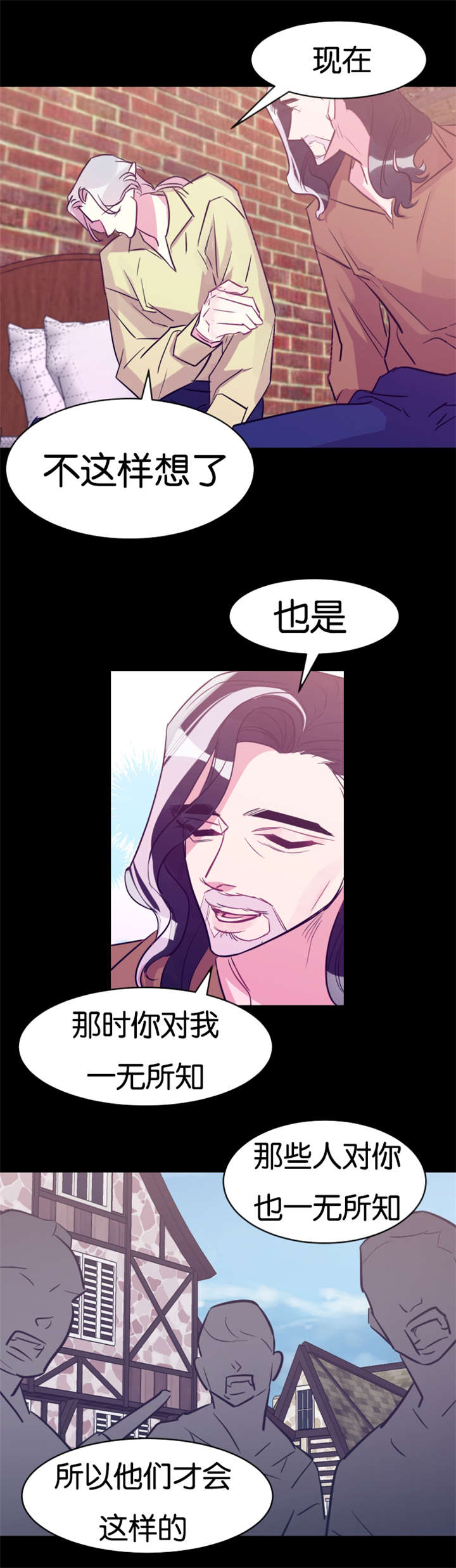 第29章：循循教导9