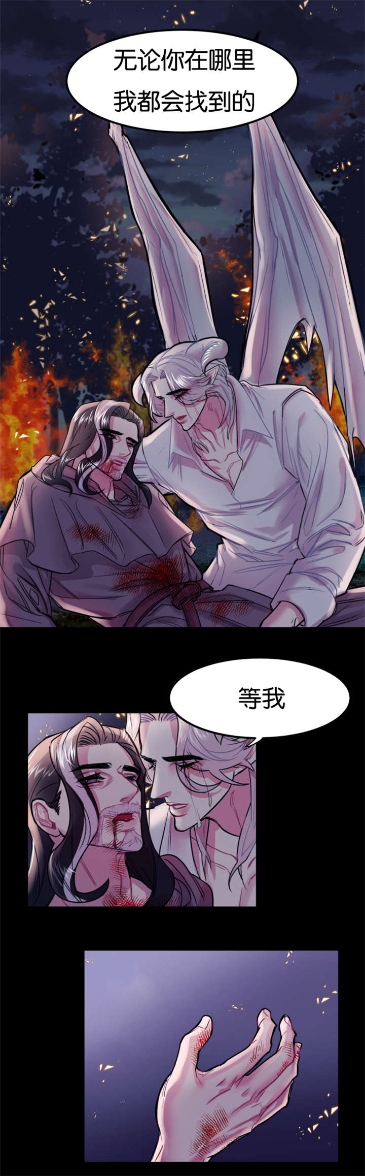 第1章：失眠症患者12
