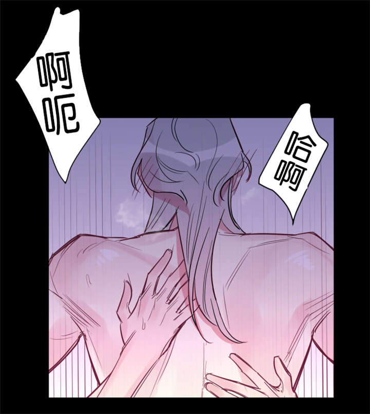 第34章：何时回来8