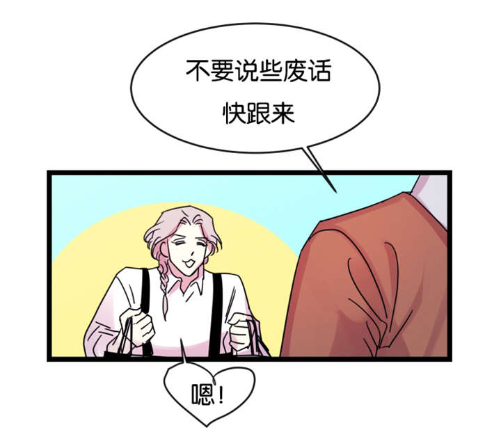 第10章：那天之后0
