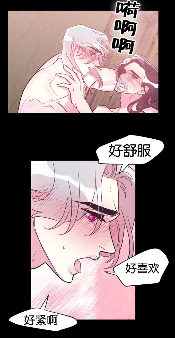 第31章：真的心动了7