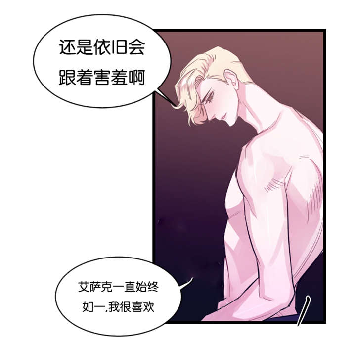 第13章：老地方见9