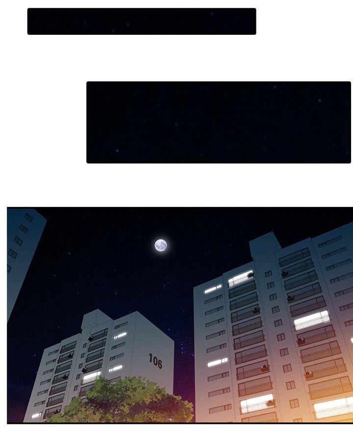 第9章：晚归11