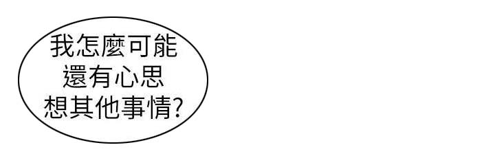 第18章：计划2