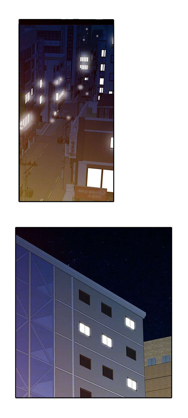 第28章：俘获内心7