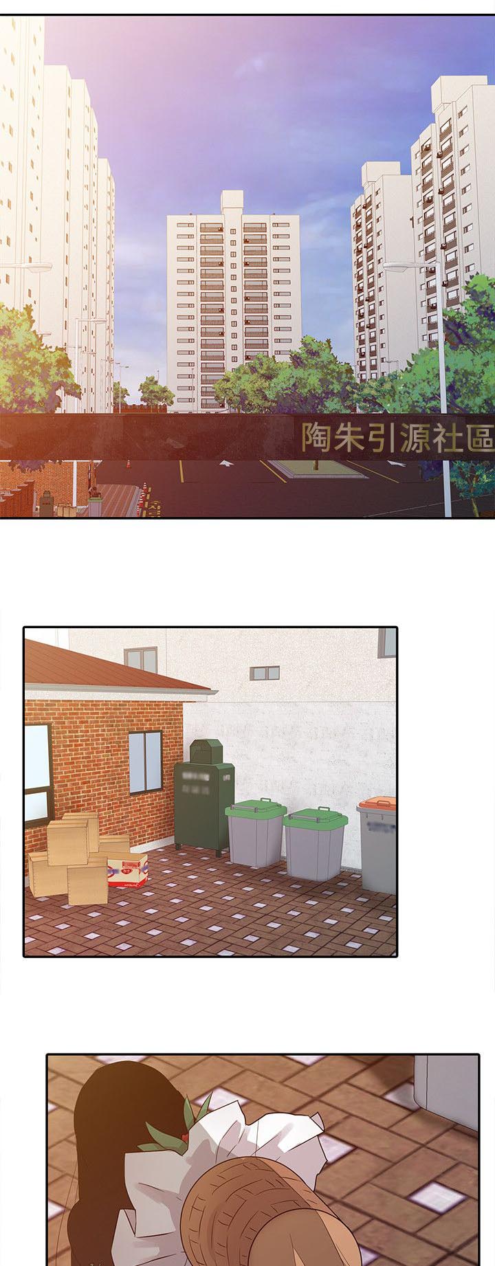 第12章：害羞10