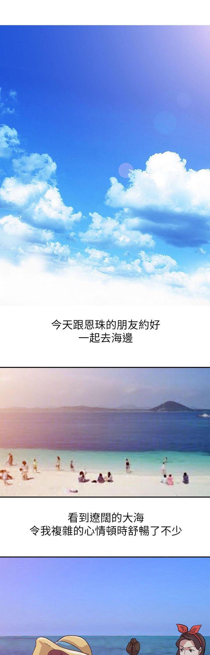 第15章：拒绝12