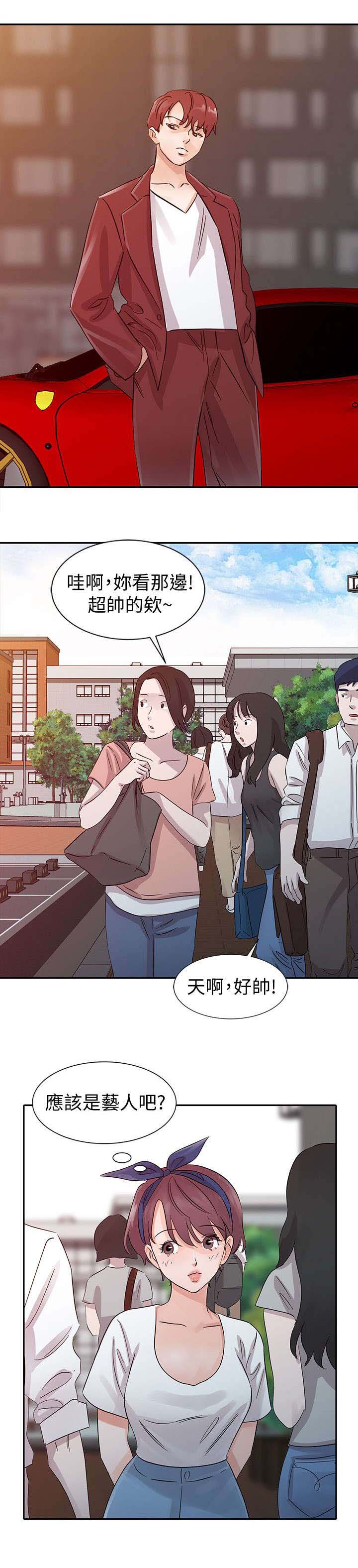 第18章：计划12