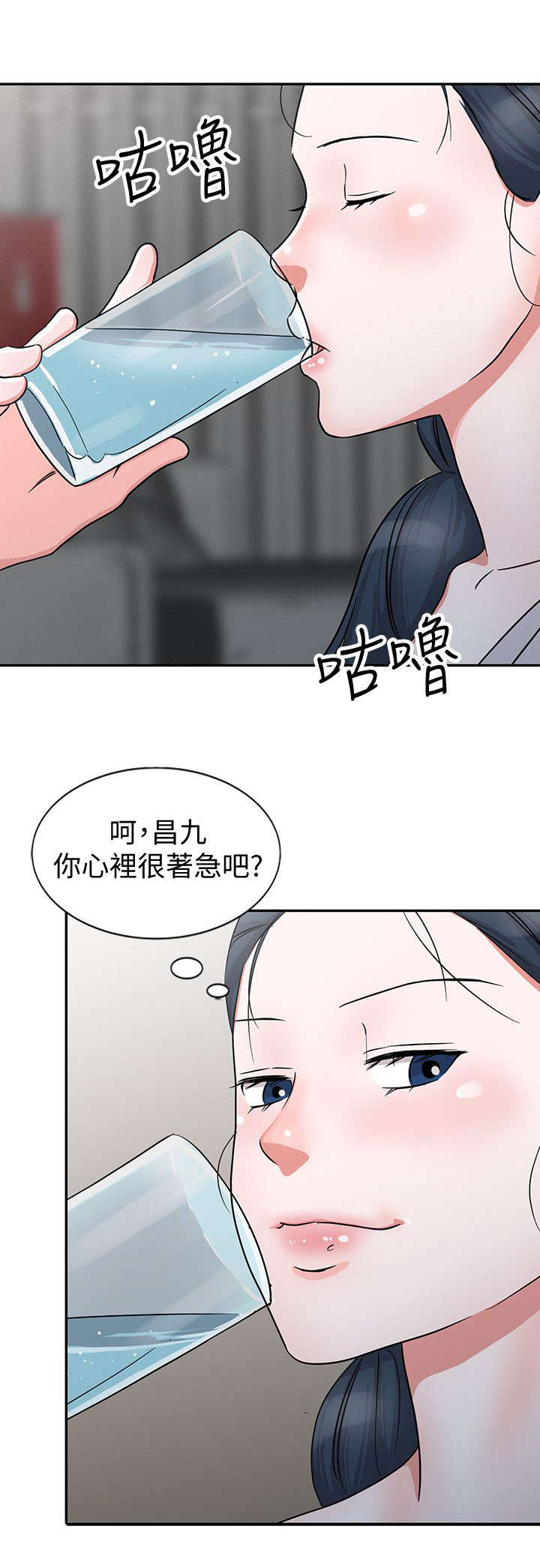 第27章：警觉10