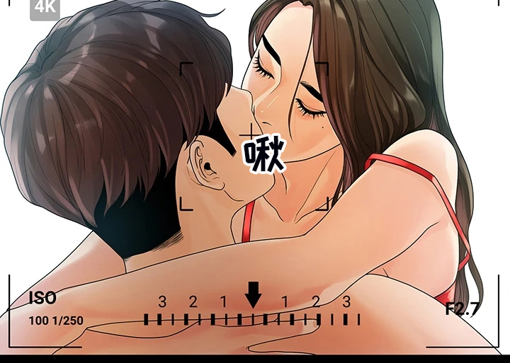 第93章：得知消息14