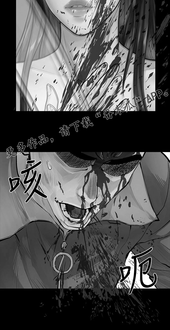 第95章：我是她男友25