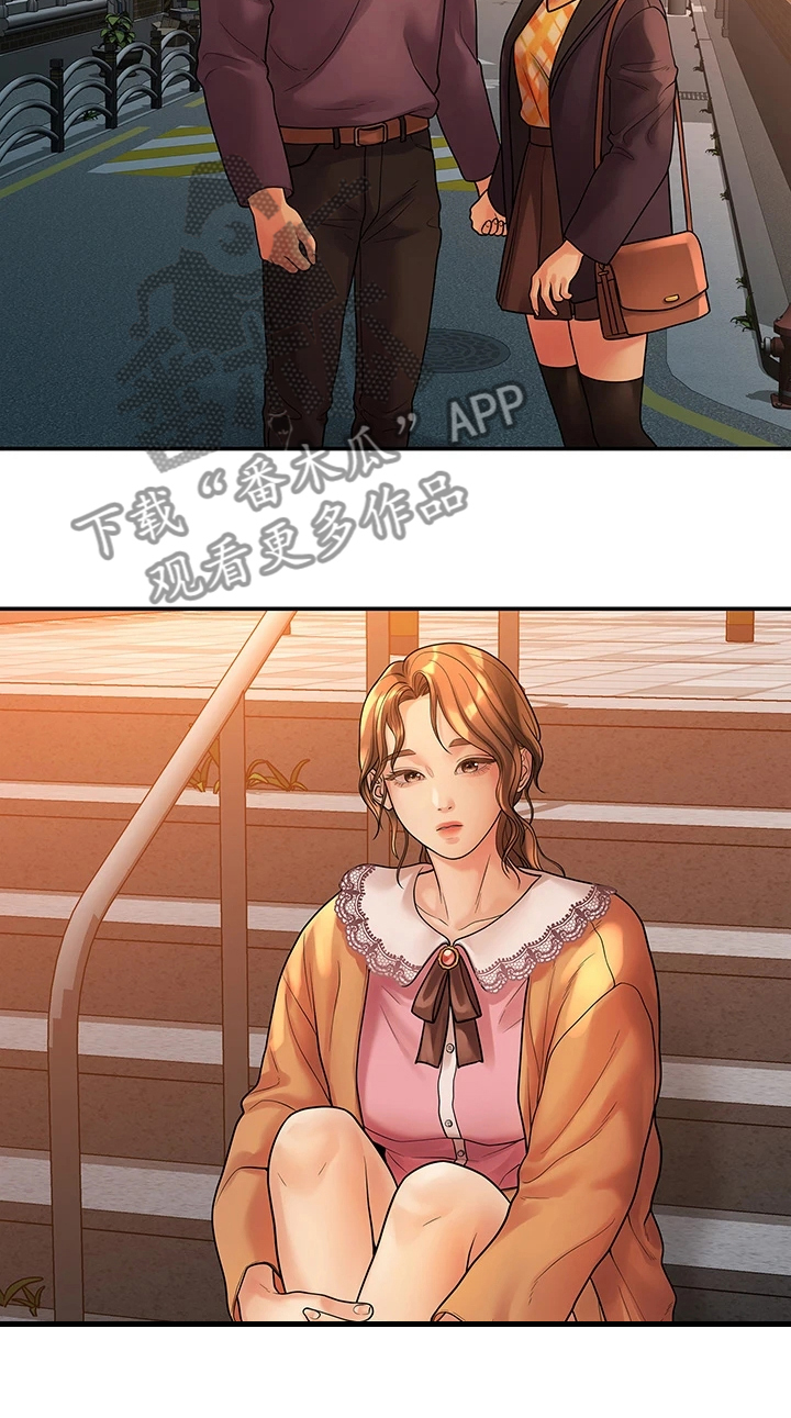 第96章：不要再跑了20