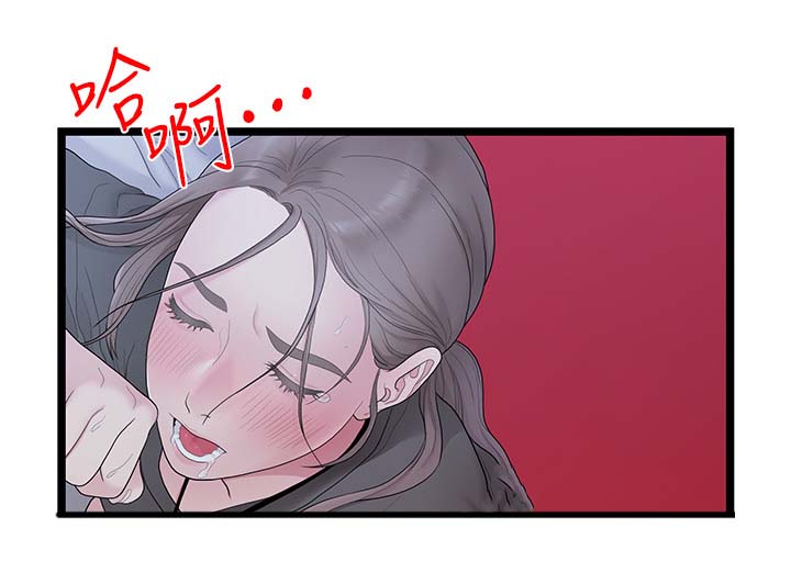 第62章：合拍7