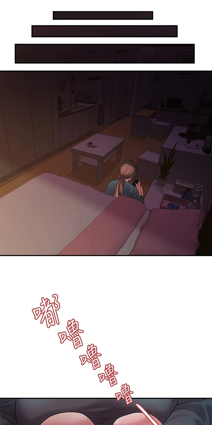 第88章：无依无靠10