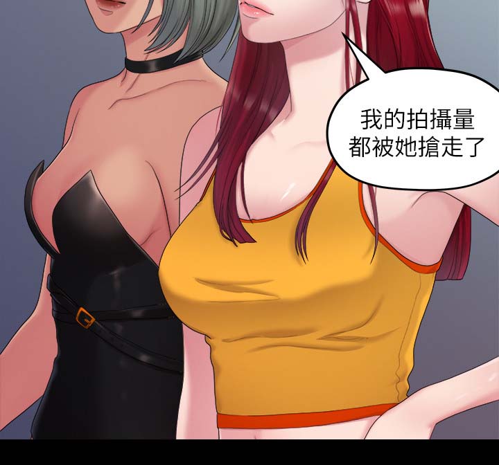 第67章：照片3