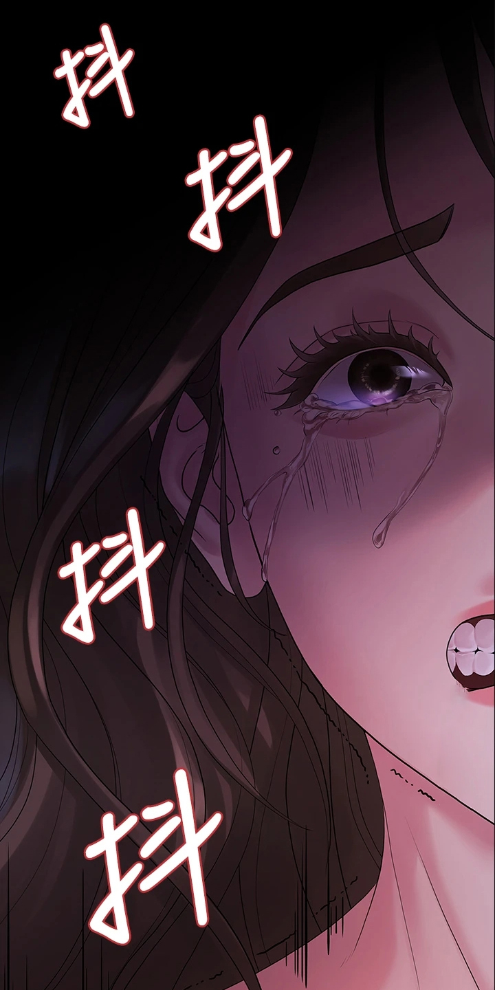 第86章：你就那么喜欢他？13