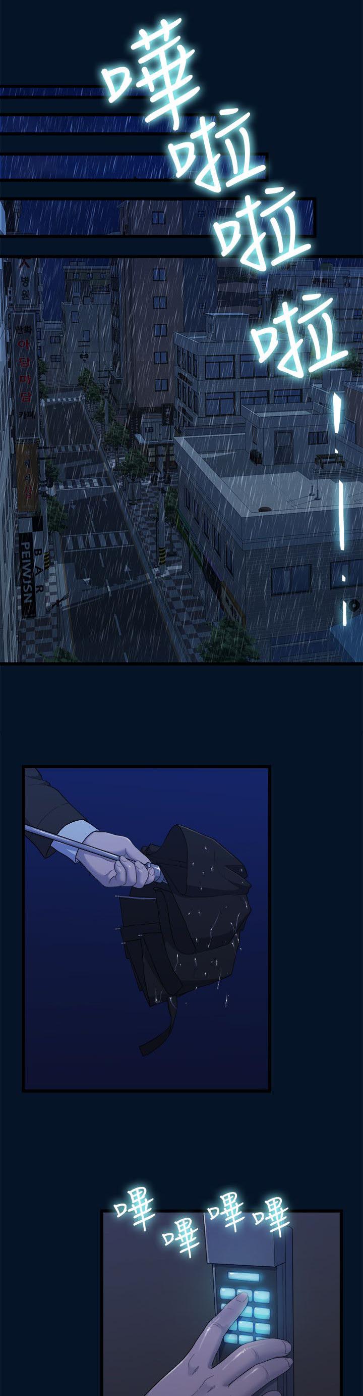 第21章：相机测试6