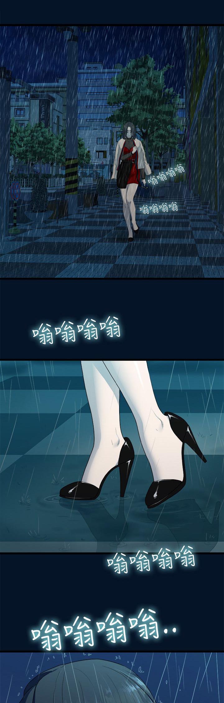 第22章：唯一信任的人0