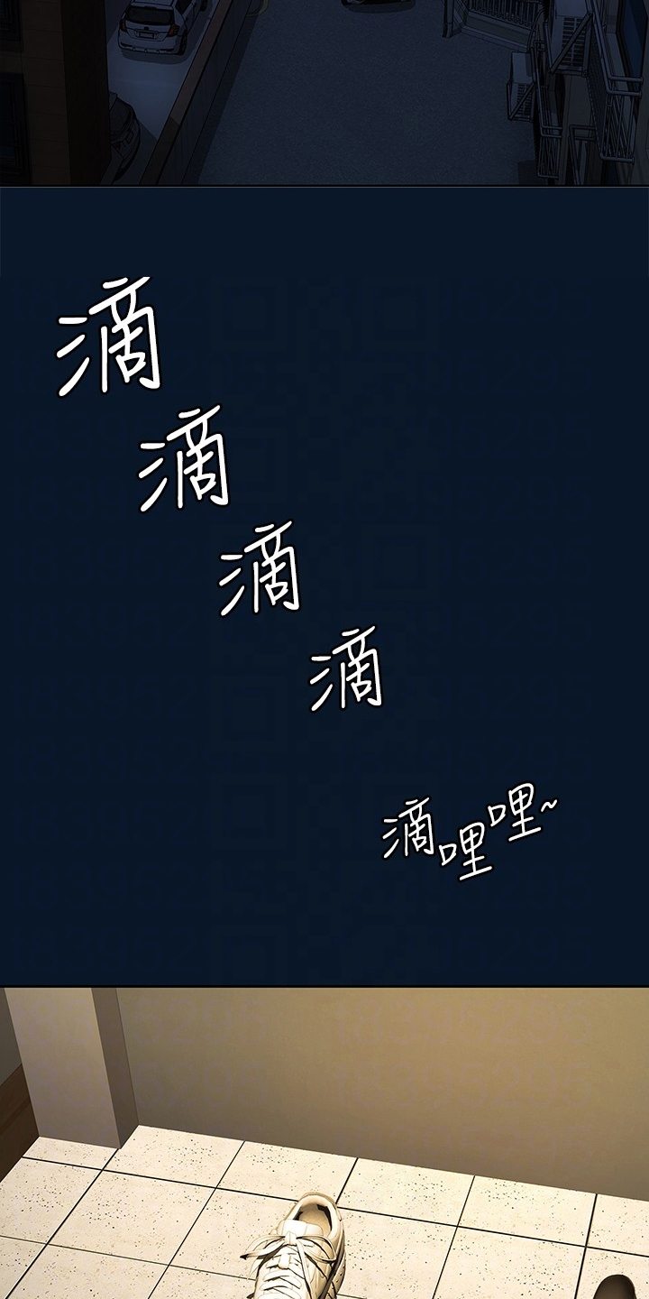 第83章：物是人非2