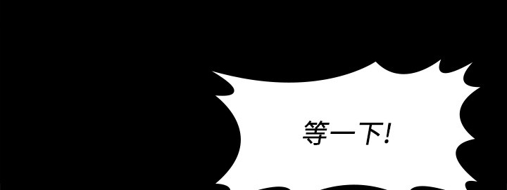 第80章：屈服于现实15