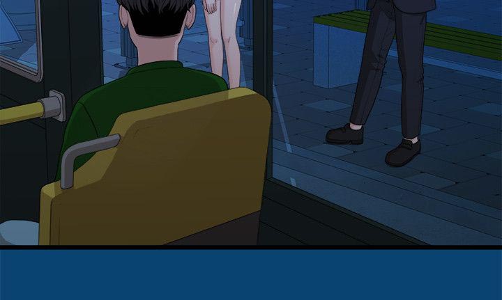 第23章：其他男人12