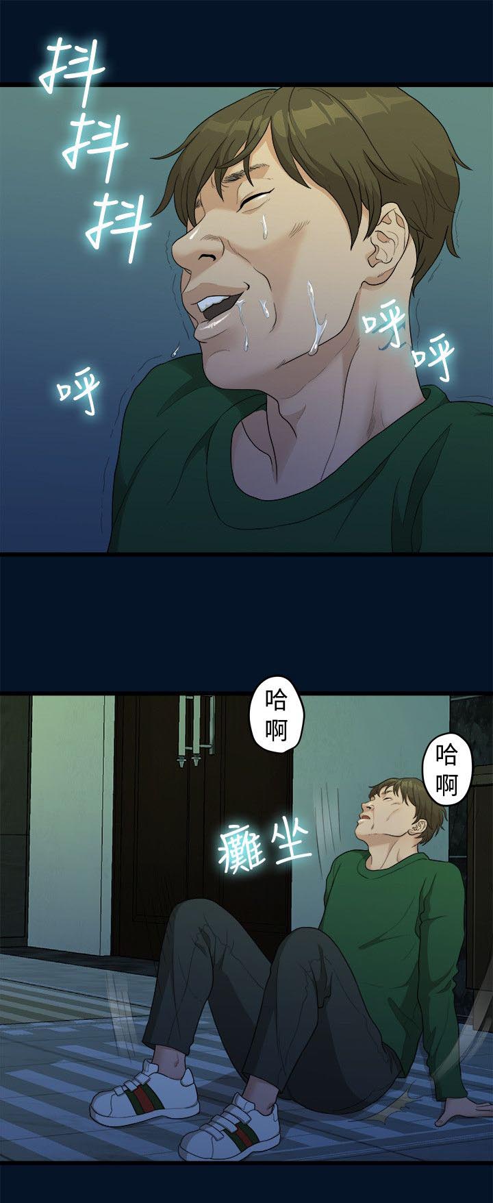 第21章：相机测试5