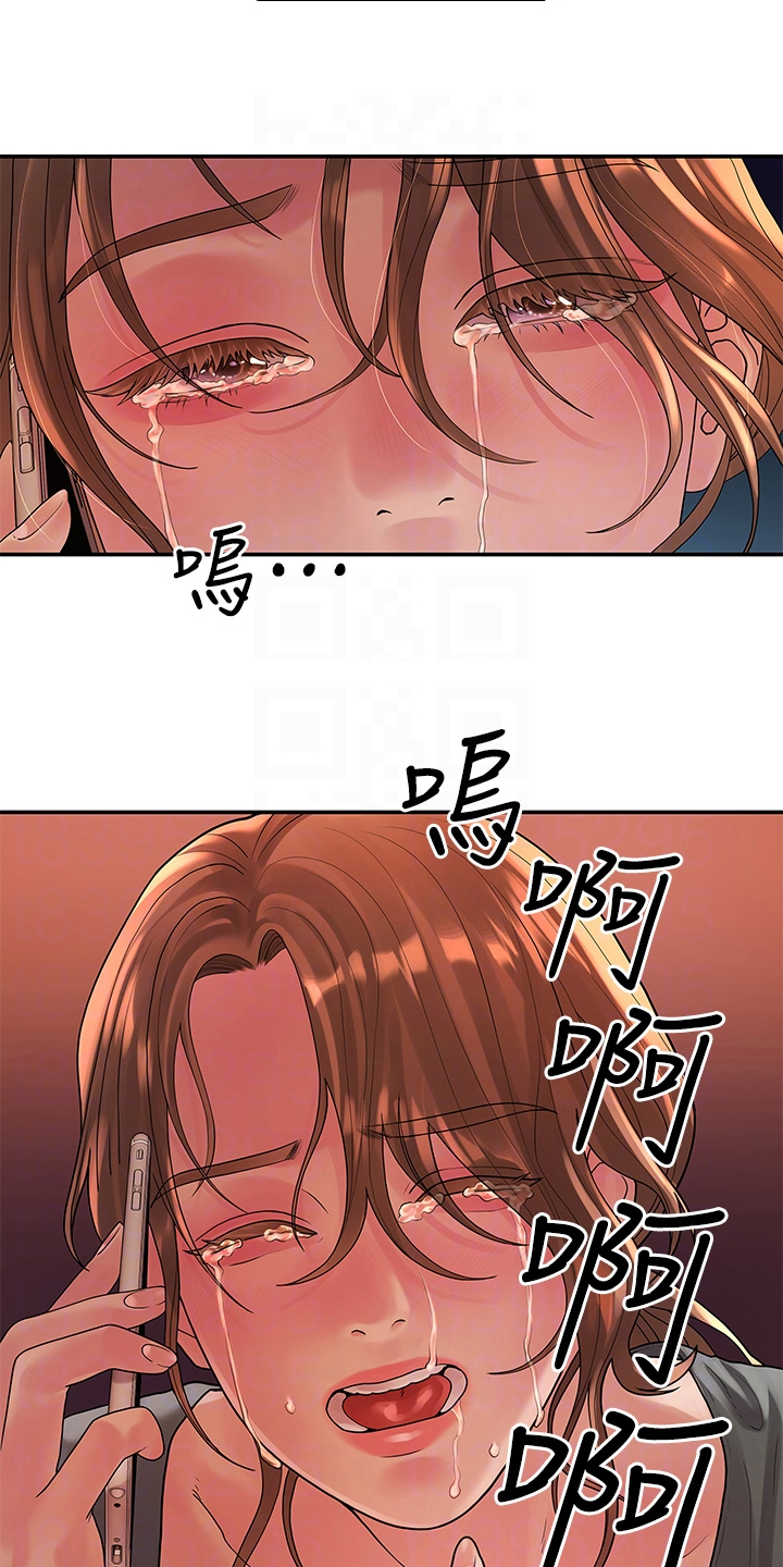 第89章：落魄面试24